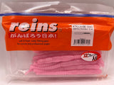 Reins guminukas Rockvibe Shad 4'' — 8
