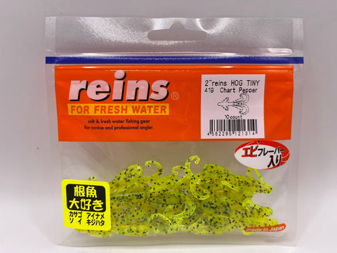 Reins guminukas Hog Tiny 2" — 19