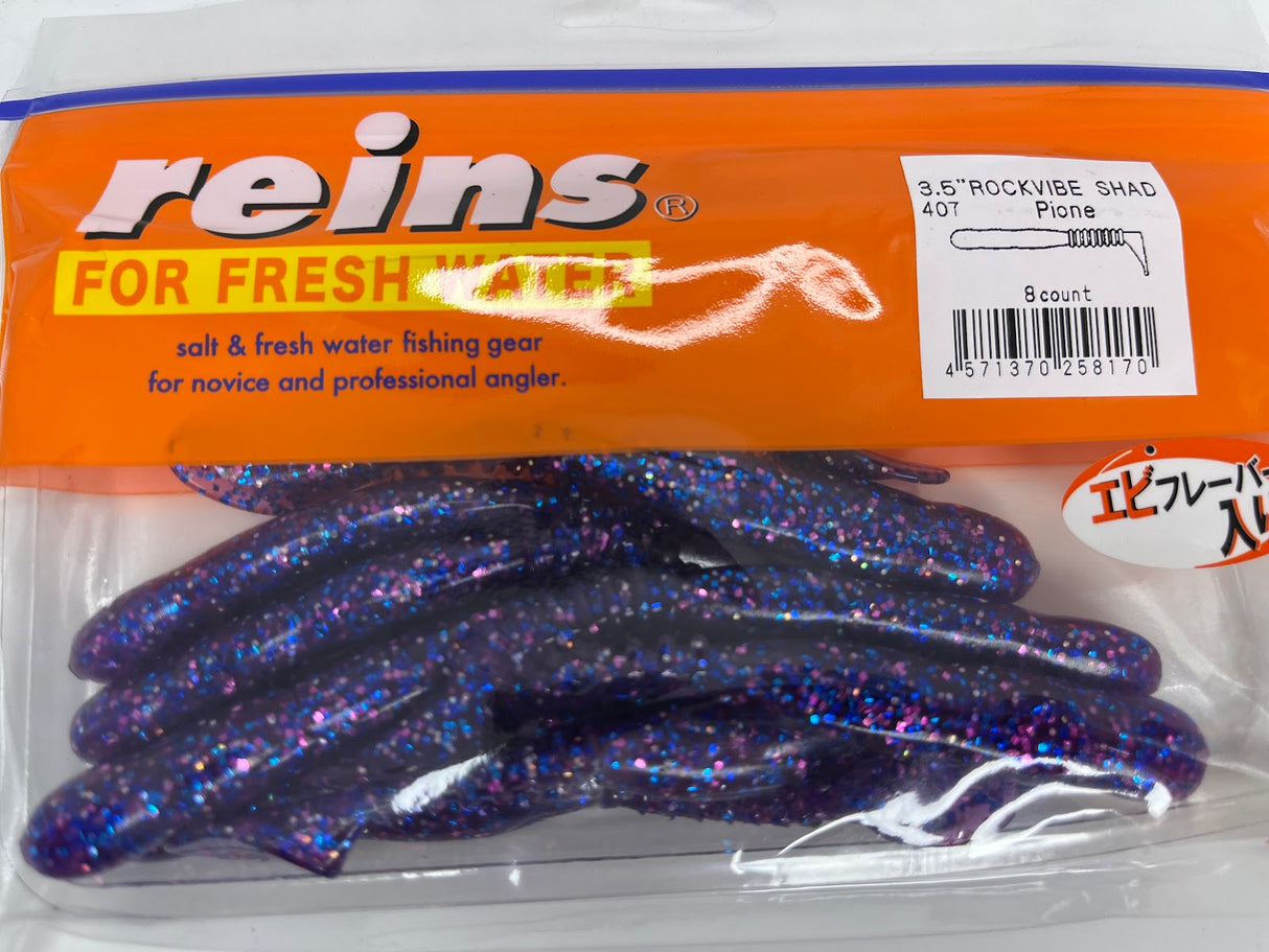 Reins guminukas Rockvibe Shad 3.5'' — 32