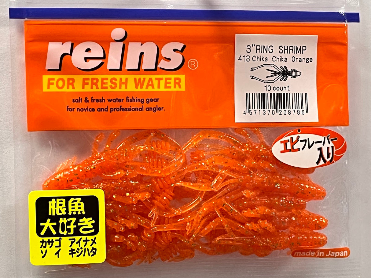 Reins guminukas Ring Shrimp 3" — 10
