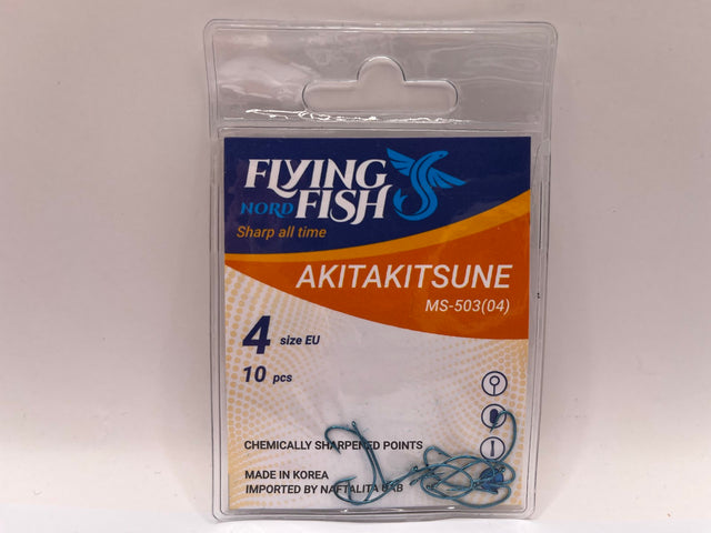 Žvejybinis kabliukas Flying Fish Nord AKITAKITSUNE