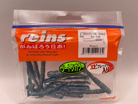 Reins guminukas Rockvibe Shad 2'' — 28