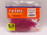 Reins guminukas G-Tail Saturn 3.5" — 31