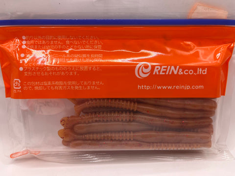 Reins guminukas Rockvibe Shad 4'' — 7