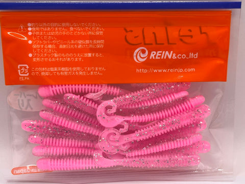 Reins guminukas G-Tail Saturn 2.5" — 44