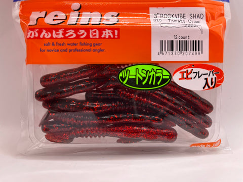 Reins guminukas Rockvibe Shad 3''