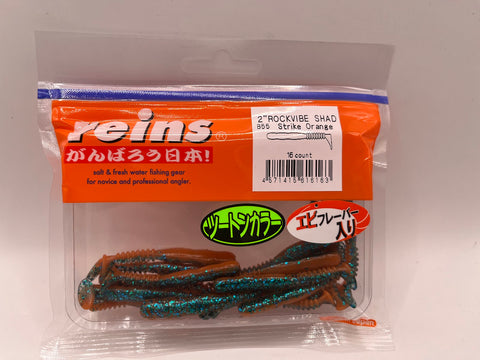 Reins guminukas Rockvibe Shad 2'' — 31