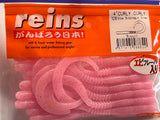 Reins guminukas Curly Curly 4" — 5