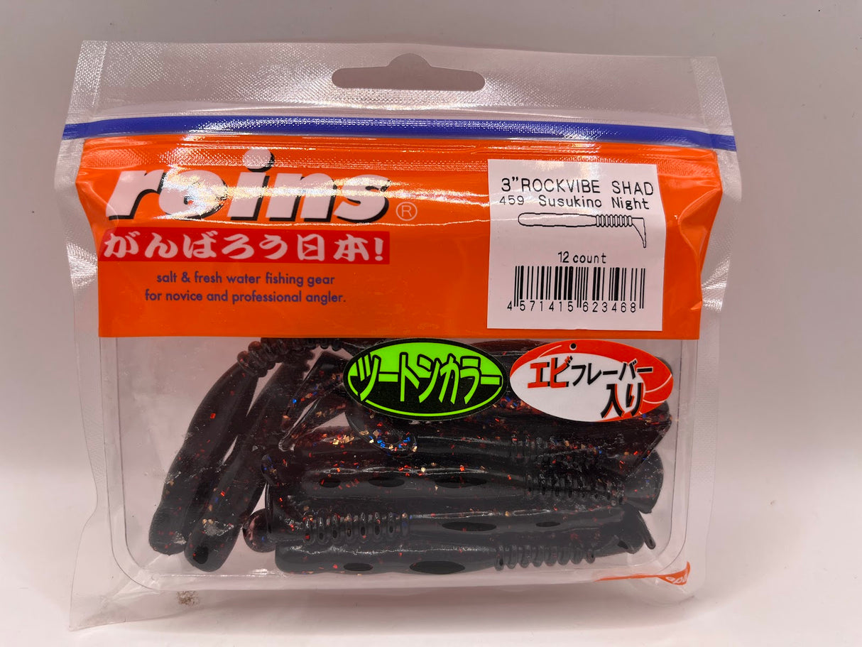 Reins guminukas Rockvibe Shad 3'' — 42
