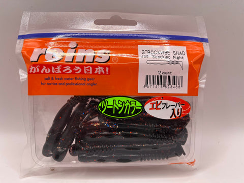 Reins guminukas Rockvibe Shad 3'' — 42