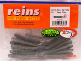 Reins guminukas G-Tail Saturn 2.5" — 7