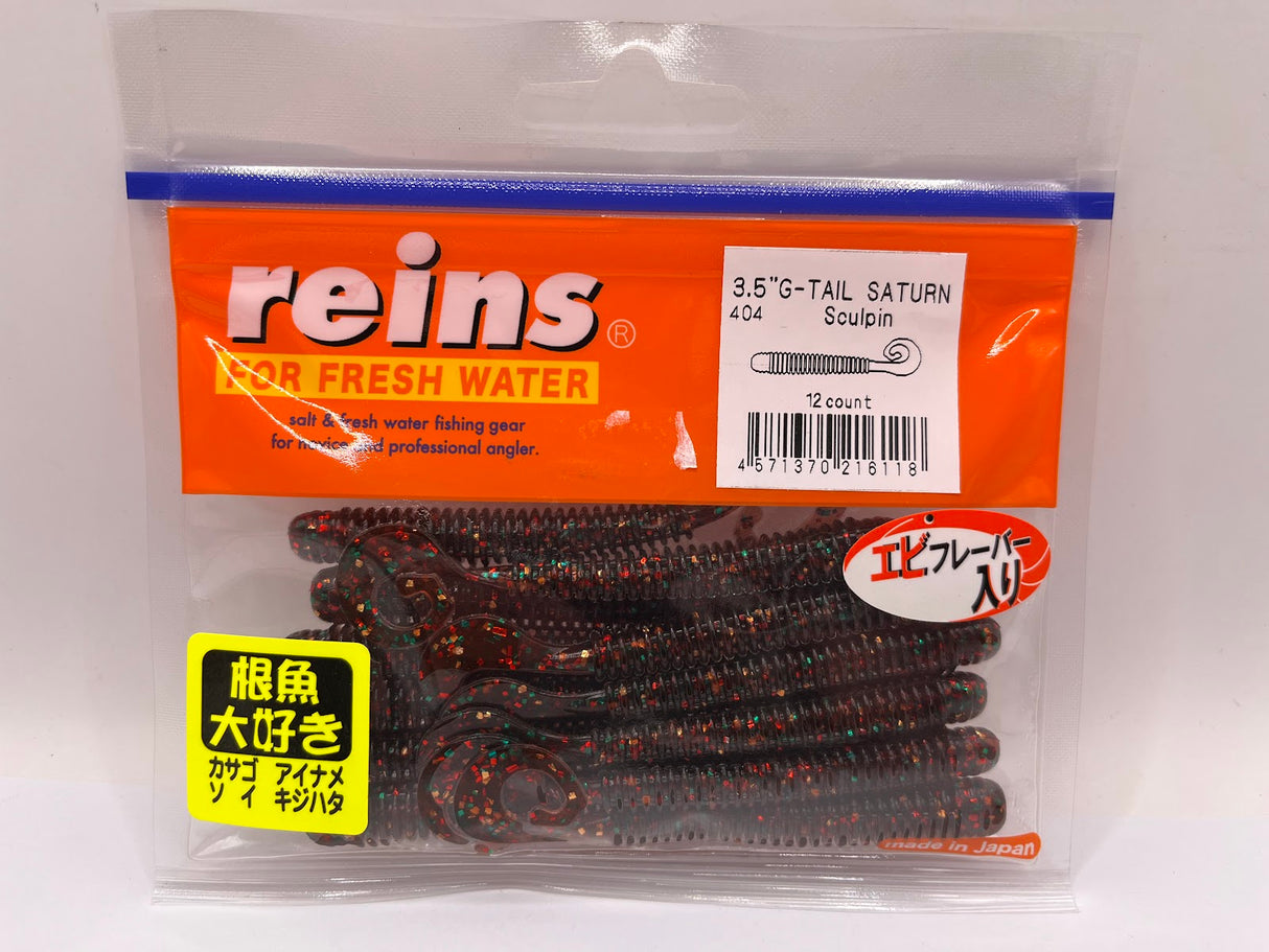 Reins guminukas G-Tail Saturn 3.5" — 23