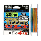 Sunline valas PE Jigger ULT (4braid) 200m
