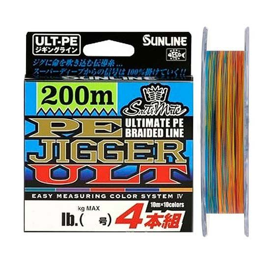 Sunline valas PE Jigger ULT (4braid) 200m