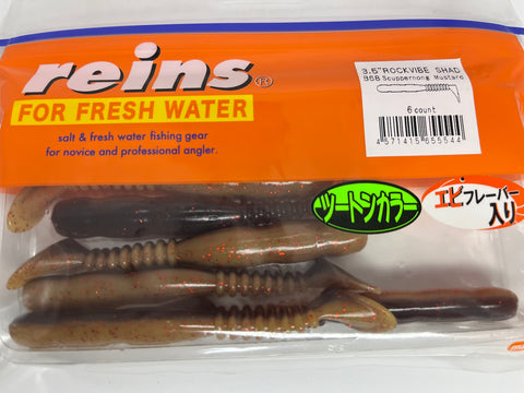 Reins guminukas Rockvibe Shad 3.5''