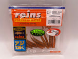 Reins guminukas Aji Adder Shad 2" — 30
