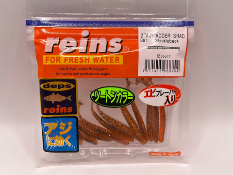 Reins guminukas Aji Adder Shad 2" — 30
