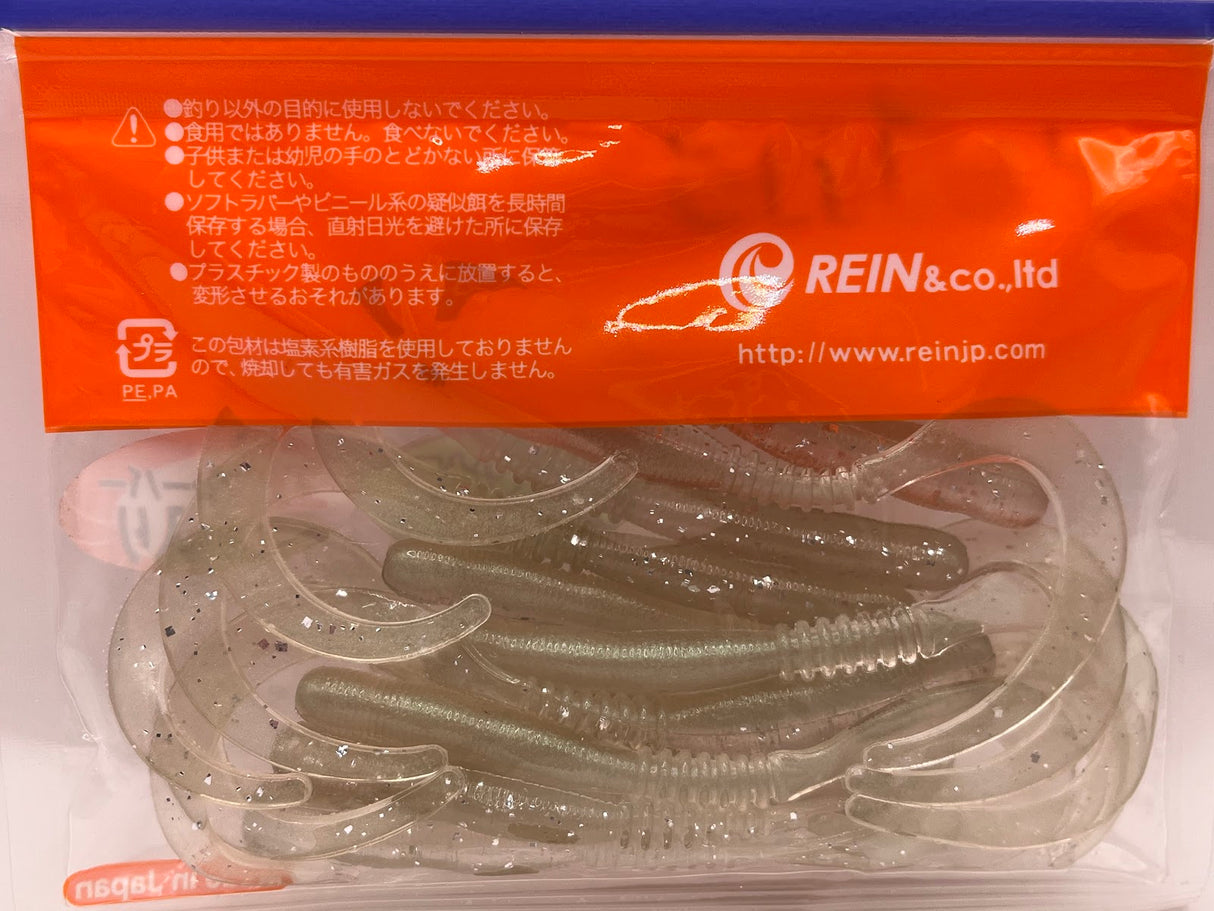 Reins guminukas Curly Curly 4" — 19