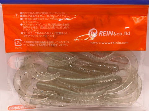 Reins guminukas Curly Curly 4" — 19
