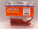 Reins guminukas Bubbling Shaker 3'' — 16