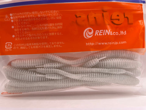 Reins guminukas Bubbling Shaker 5" — 3