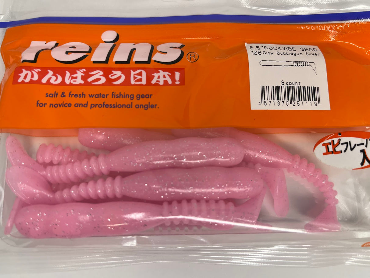 Reins guminukas Rockvibe Shad 3.5'' — 19