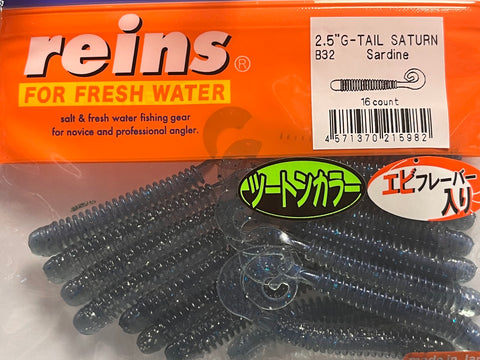 Reins guminukas G-Tail Saturn 2.5" — 43