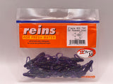 Reins guminukas Hog Tiny 2" — 41