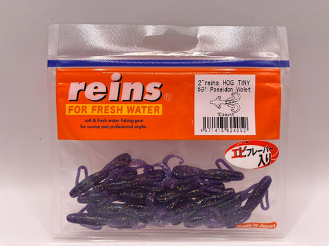 Reins guminukas Hog Tiny 2" — 41