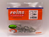 Reins guminukas Ring Shrimp 2" — 5