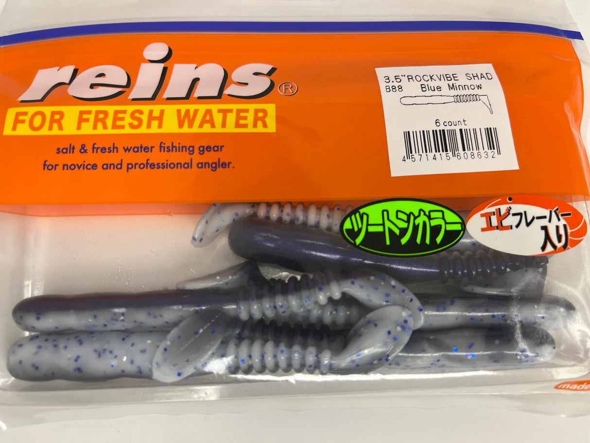 Reins guminukas Rockvibe Shad 3.5''