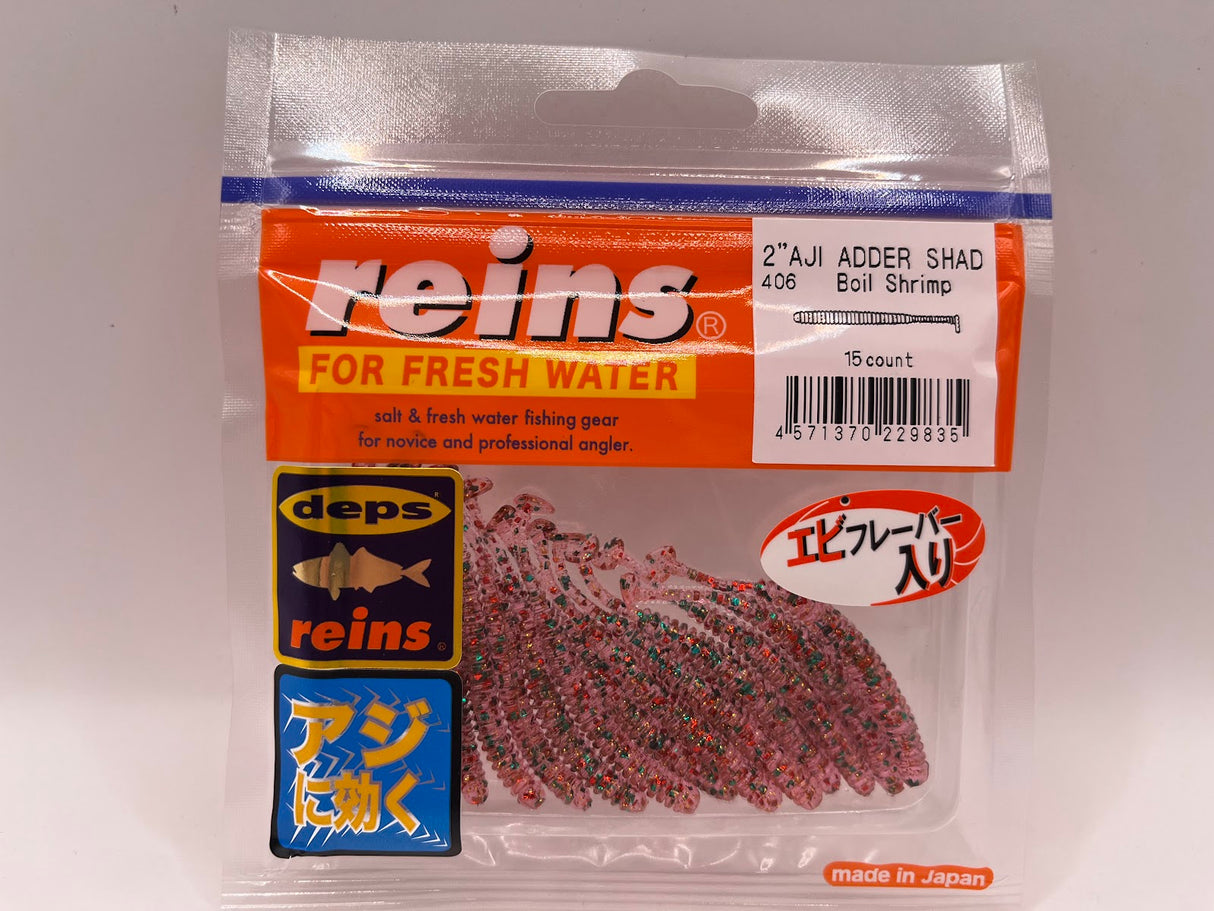 Reins guminukas Aji Adder Shad 2" — 13