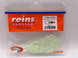 Reins guminukas Ring Shrimp 2" — 6