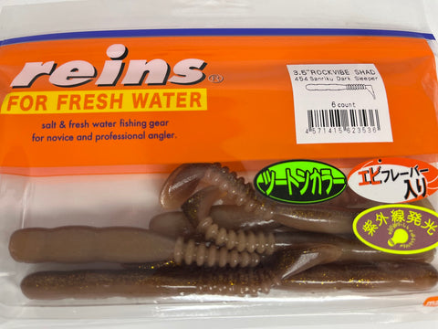 Reins guminukas Rockvibe Shad 3.5'' — 41