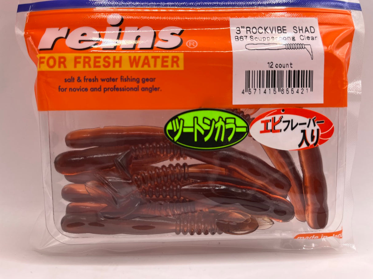Reins guminukas Rockvibe Shad 3''