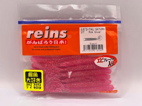 Reins guminukas G-Tail Saturn 3.5" — 19
