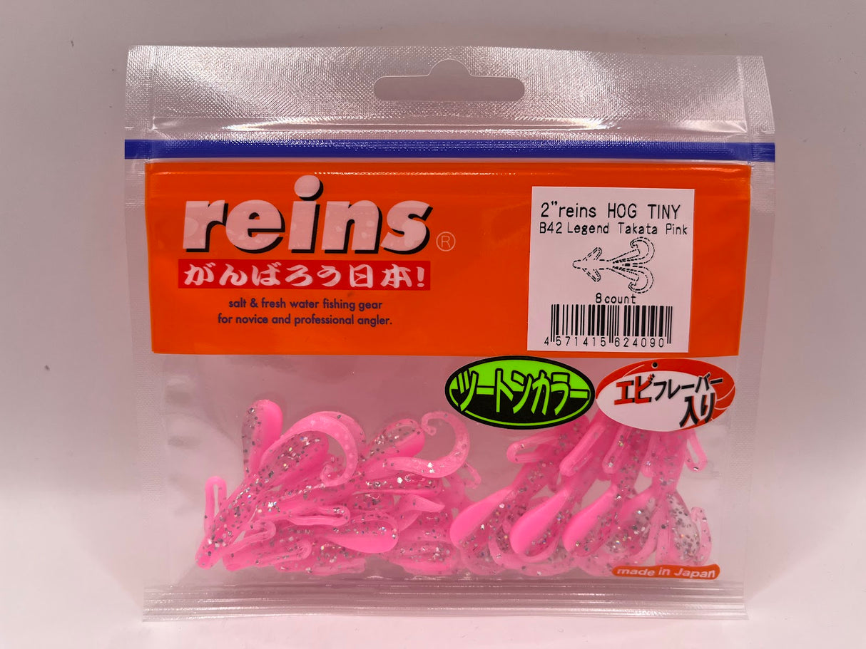 Reins guminukas Hog Tiny 2" — 47