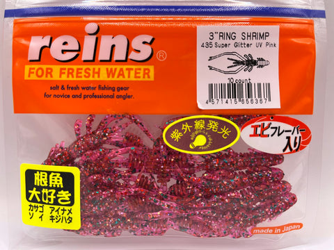 Reins guminukas Ring Shrimp 3" — 40