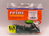 Reins guminukas Hog Tiny 2" — 30
