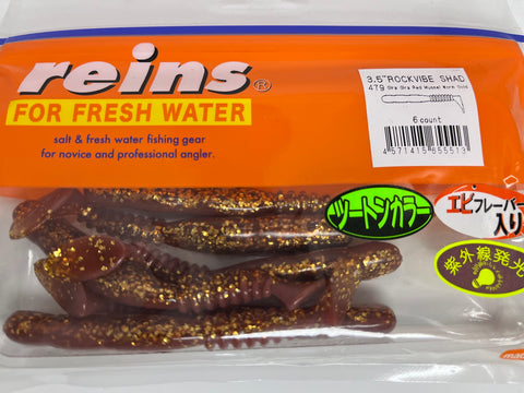 Reins guminukas Rockvibe Shad 3.5''