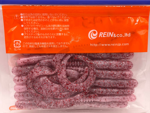 Reins guminukas Curly Curly 4" — 21