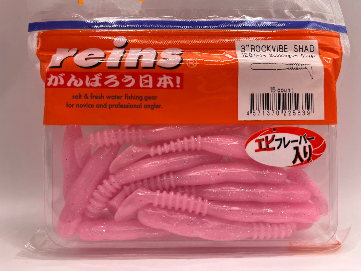Reins guminukas Rockvibe Shad 3'' — 18