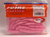 Reins guminukas Rockvibe Shad 3'' — 18