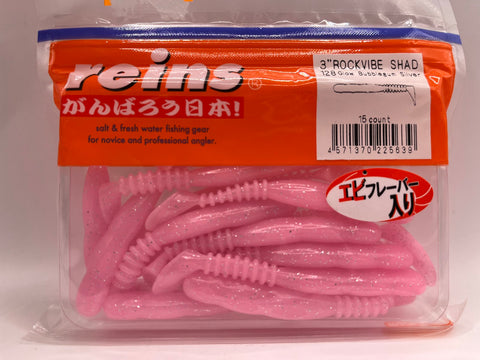Reins guminukas Rockvibe Shad 3'' — 18