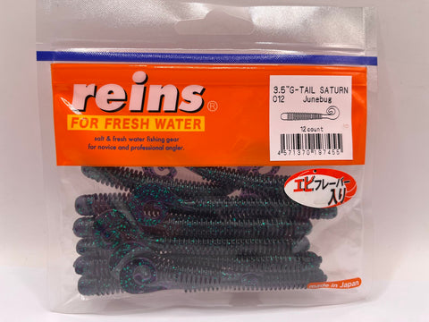 Reins guminukas G-Tail Saturn 3.5" — 2
