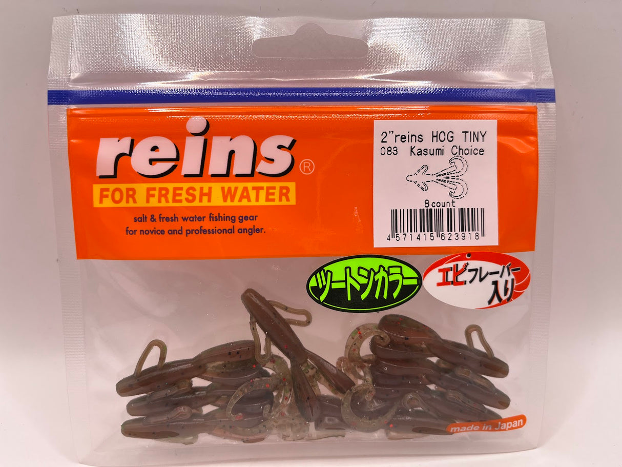 Reins guminukas Hog Tiny 2" — 10