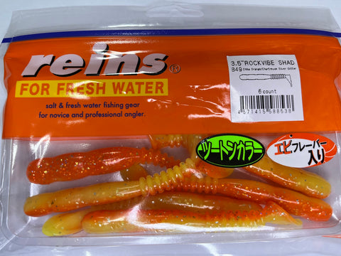 Reins guminukas Rockvibe Shad 3.5''