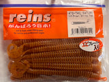 Reins guminukas G-Tail Saturn 4" — 8