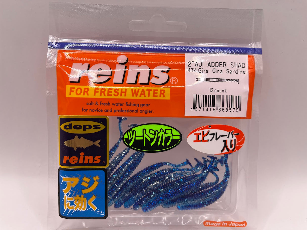 Reins guminukas Aji Adder Shad 2" — 24