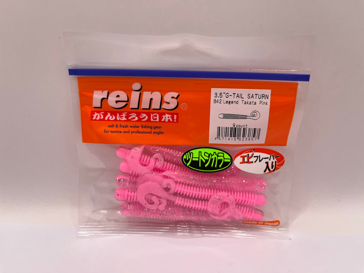 Reins guminukas G-Tail Saturn 3.5"